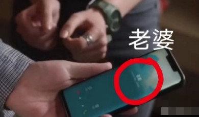 复婚|《三十而已》的隐藏细节告诉你，为什么陈屿能复婚，而许幻山不行