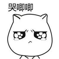 吉利帝豪@帝豪——真的那么神？