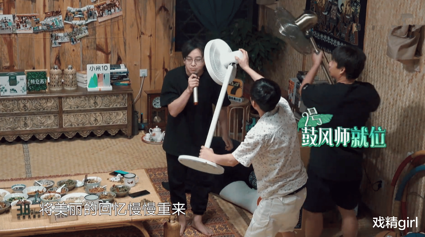 吴昕|谢娜没来，吴昕吵翻蘑菇屋：说何炅植过发，割破手碎碎念自己太笨