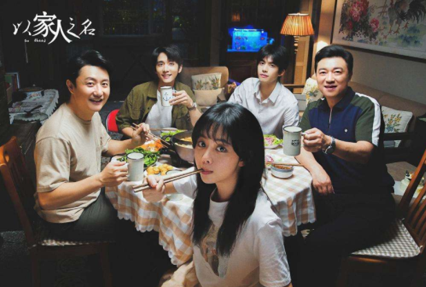 谭松韵|她是导演心中“李尖尖”第一人选，却因没有档期，才成就了谭松韵