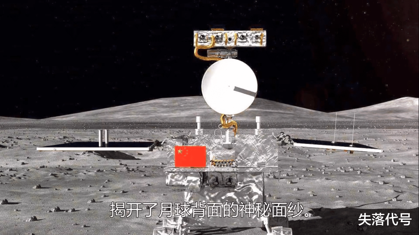 月球|我国“嫦娥5号”月球取样和“隼鸟2号”小行星取样返回,哪一个技术难度更高?