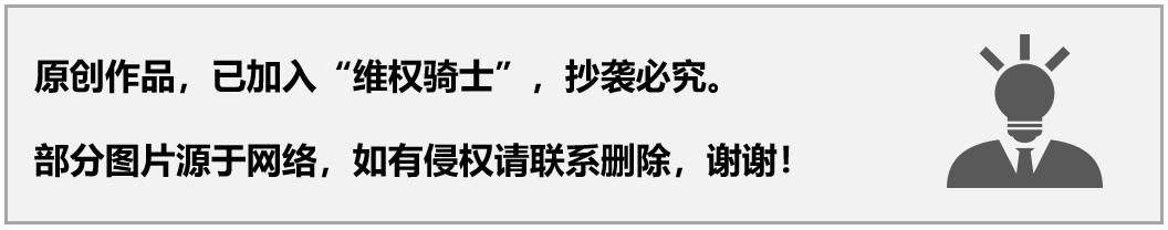 华为：华为向网络黑子宣战，小米向恶意营销说不：互联网能成为净土吗？