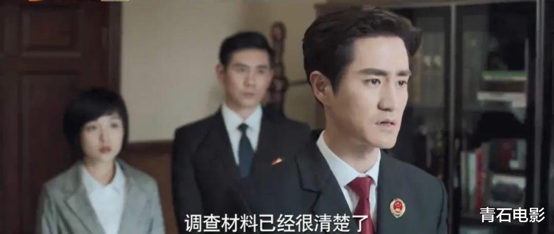 黑色灯塔|真敢拍！这部《黑色灯塔》用1集就让人毛骨悚然，只网播太亏了