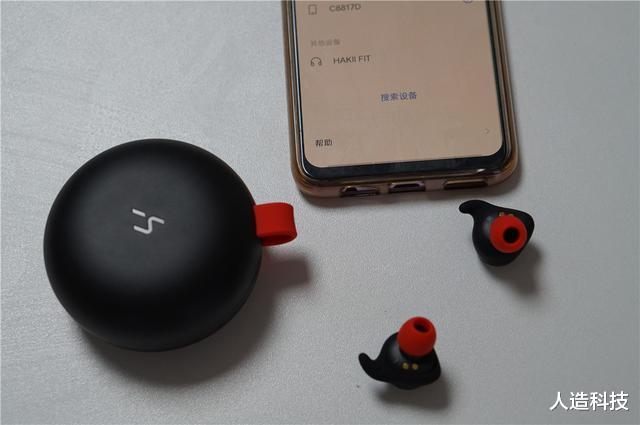 无线耳机|百听不厌!一款耳机三种佩戴方式,HAKII FIT开启音乐新玩法