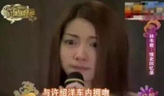 林韦君|出道24年换14任男友，堪比第二个萧亚轩的她，之后为何消失了