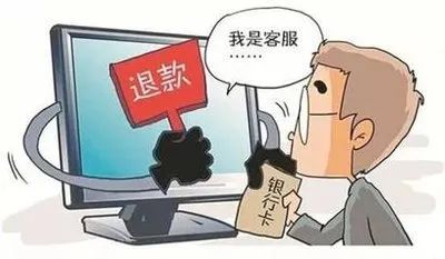 大学生|上热搜！福建8名大学生“兼职”被抓，网友：学历与素质不一定成正比！