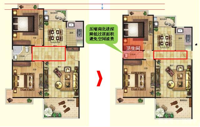 看花眼？每期6个常见户型点评，买房必备指南（二）