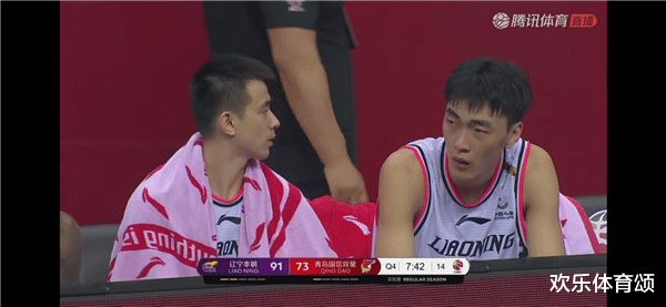 辽宁男篮：能走绝不跑！能传绝不投！辽宁最大懒货出现了，球迷：比郭艾伦更可恨
