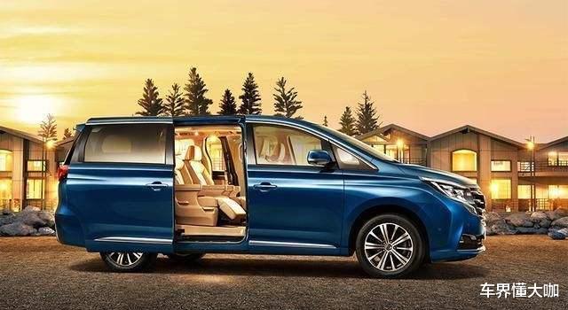 荣威|上汽荣威imax8实车亮相，气场碾压奥德赛，网友：大气