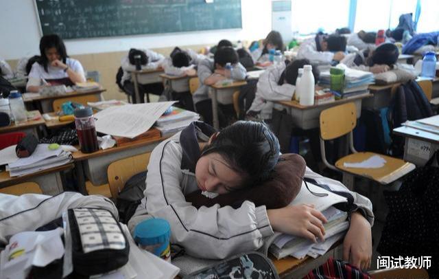 『』2020年的高考,你可能连复读的机会都没有!