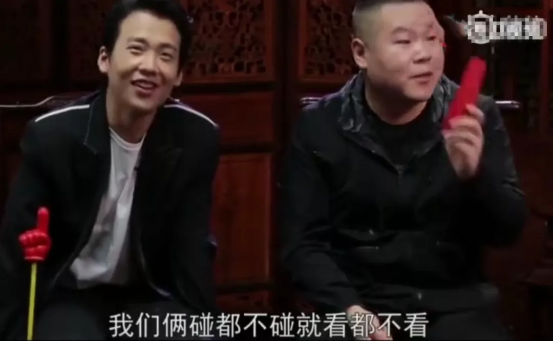 郭德纲|郭德纲送他一条手串，他戴了10年！颗颗都是精品！