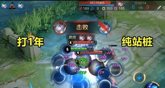 白起|王者荣耀：版本更新1天，3新装白起全适配，强度疑似已超标！