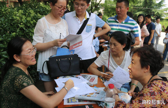 教师|大学选择这4大专业，即使不是师范生，也能轻松当老师，重点关注