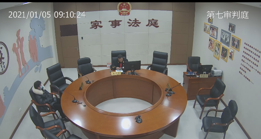 温州百事通 文成法院适用民法典第一案：判决准予夫妻二人离婚