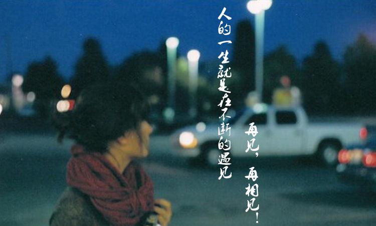 『李云龙』据传日本因《亮剑》中李云龙的一句台词,要求李幼斌道歉