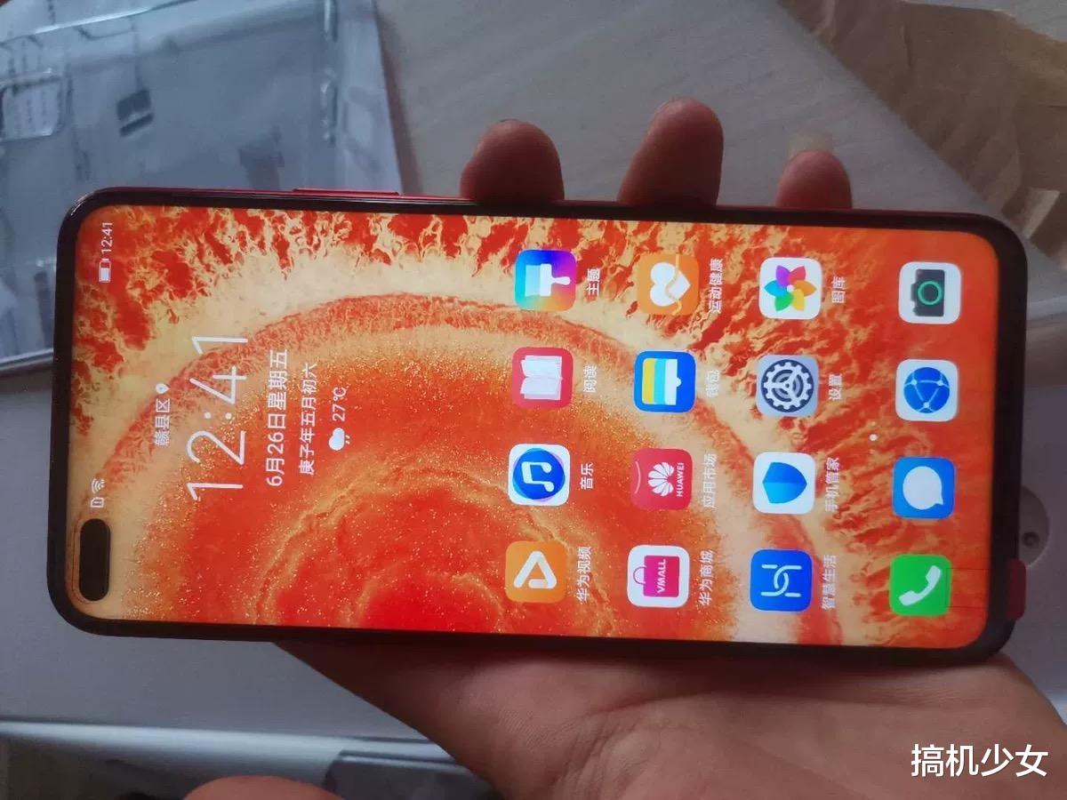 麒麟990|最便宜的华为5G旗舰，麒麟990+40W快充+128GB仅2299，还有IMX600