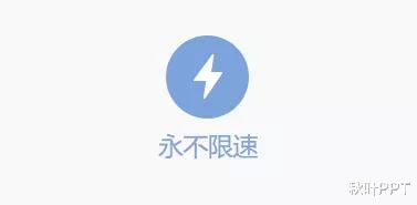 #微信#完胜QQ、微信，用这5款免费神器传文件，工作效率立马翻倍