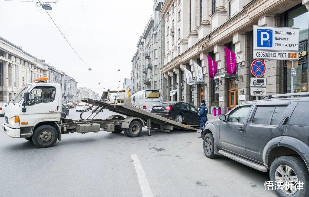 悟法析律|要账的人赖在我家里死活不走，我要拿他怎么办？报警求助吗？