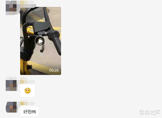 容县之声|广西这里共享单车里有蛇出没？刹车缝隙中探出头来