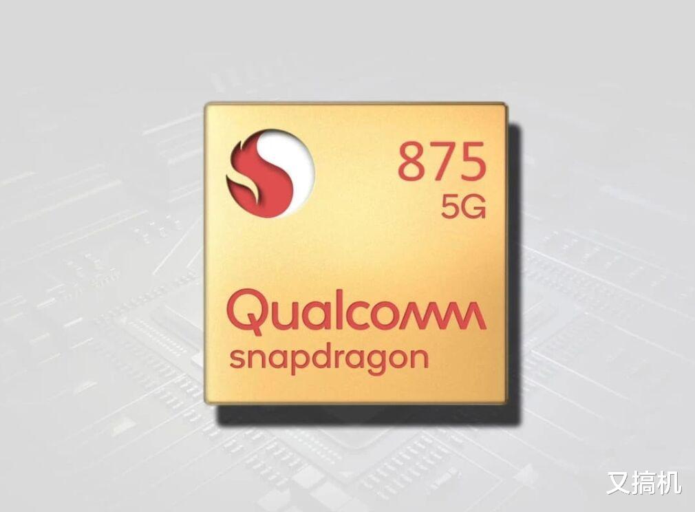 小米科技|致敬小米3？小米11 Pro真机曝光：外观硬朗、150倍变焦+骁龙875！