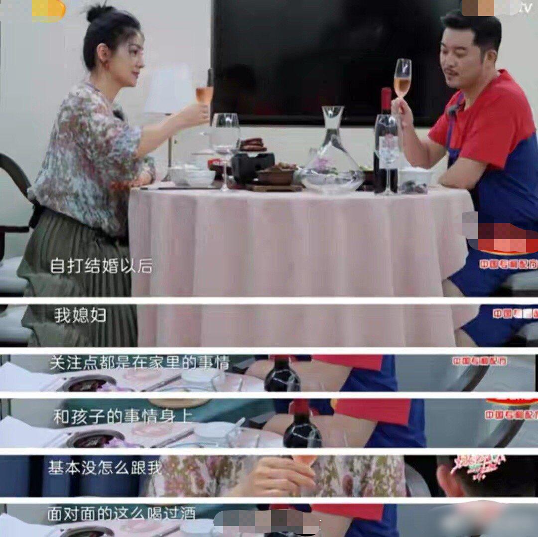胡可|胡可坦白！结婚九年后悔和沙溢结婚，得知原因很现实