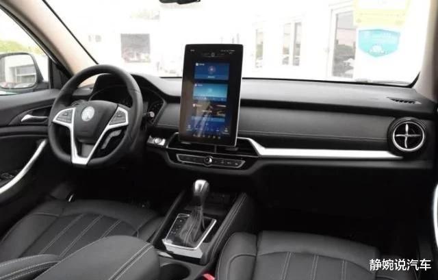 奔驰■比亚迪坐不住了！奔驰底盘技术，一箱油跑900Km，9万开走顶配