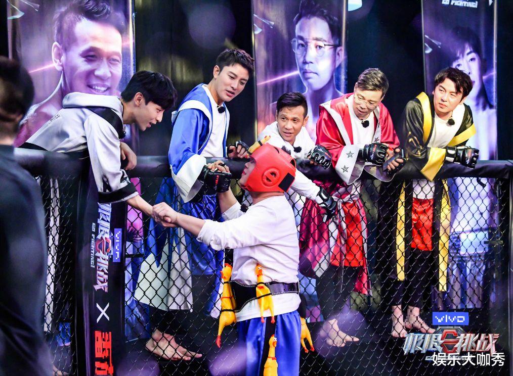 岳云鹏@划水、装傻、懒散, 本期《极限挑战》岳云鹏遭嘲讽骂完全不冤吧?