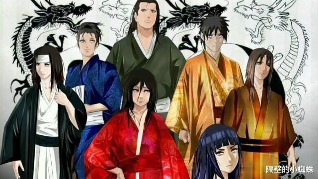 火影忍者|火影：日向一族只会近战，那为什么还吹得那么厉害？