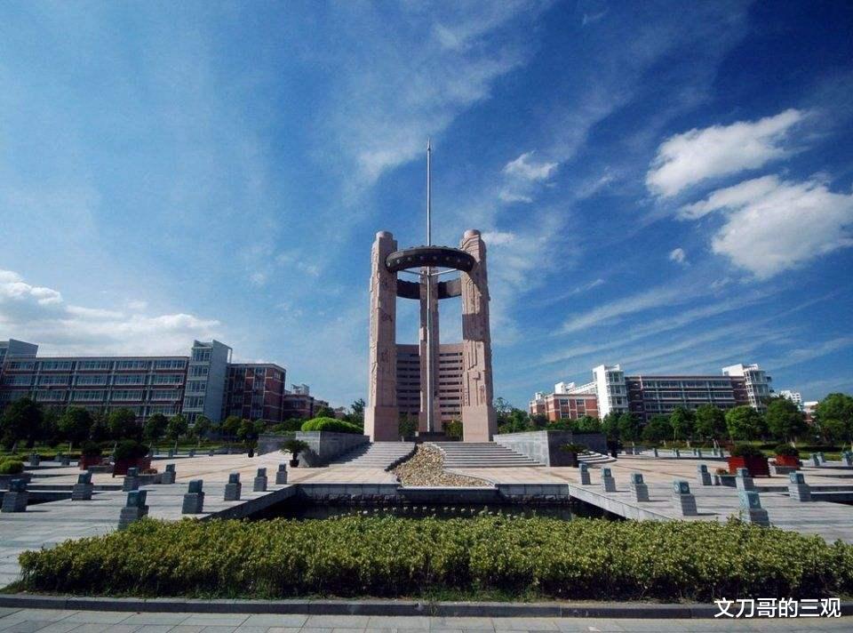 高校|这所“双非”高校，为何录取分数线超过很多211大学？