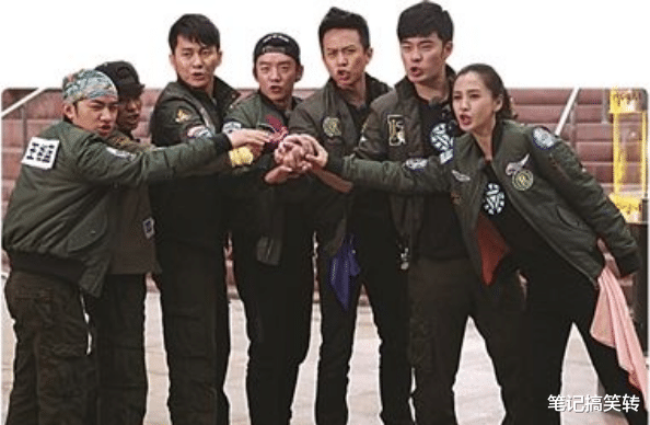 奔跑吧兄弟|火了就开始“耍大牌”？《奔跑吧》又来泥潭大战，干净整洁玩不开！