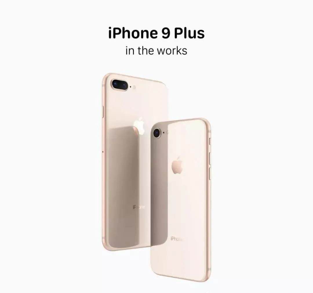 『苹果』苹果新品!搭配A13处理器,有望超越Iphone11成为新的性价比之王