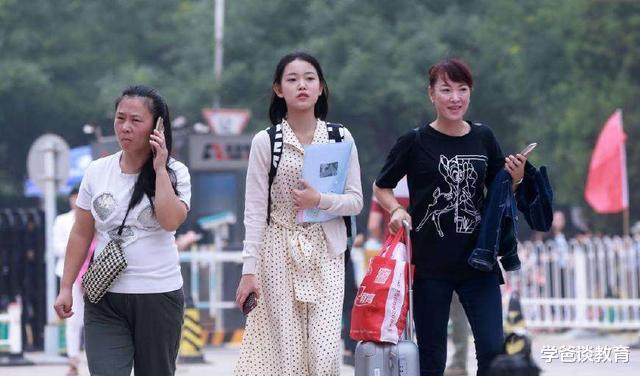 高校|高考成绩一般却想读985？这4所高校录取线不高，适合只求名校的考生