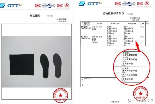 Google|小米有品“穷人”跑鞋，袜子价格Nike质量，一夜卖出10万双