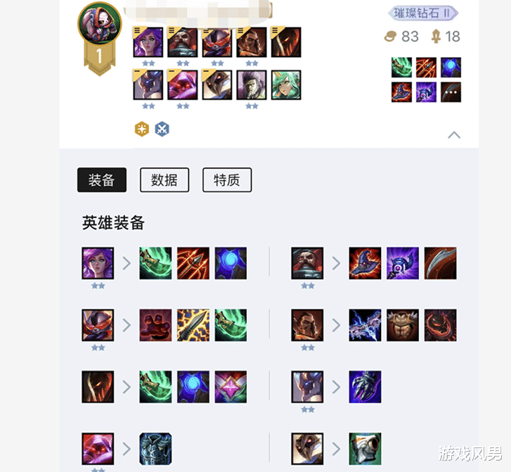 海盗|云顶之弈：“富有星系”来了，全员自带海盗羁绊，连败难翻盘了