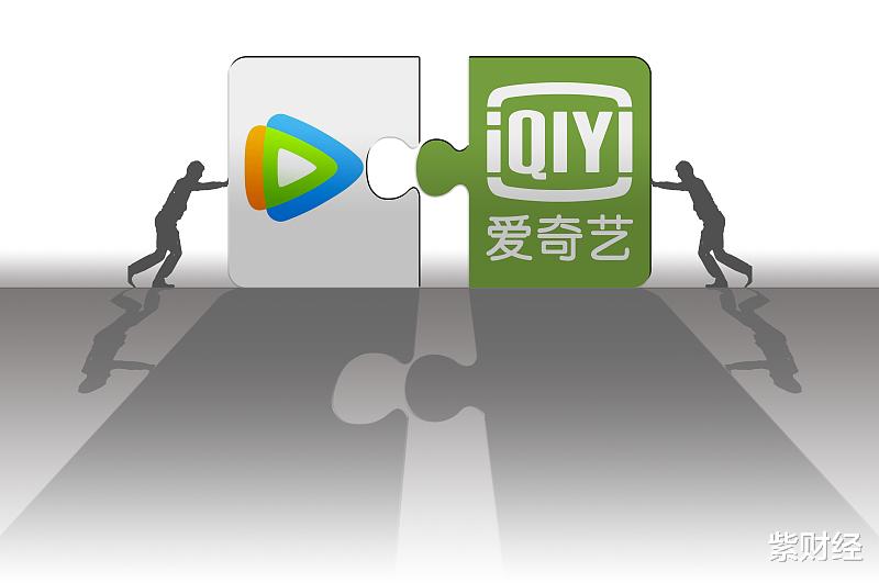 『华米科技』收购爱奇艺背后的阴谋:腾讯年亏近30亿,马化腾欲借垄断收割用户