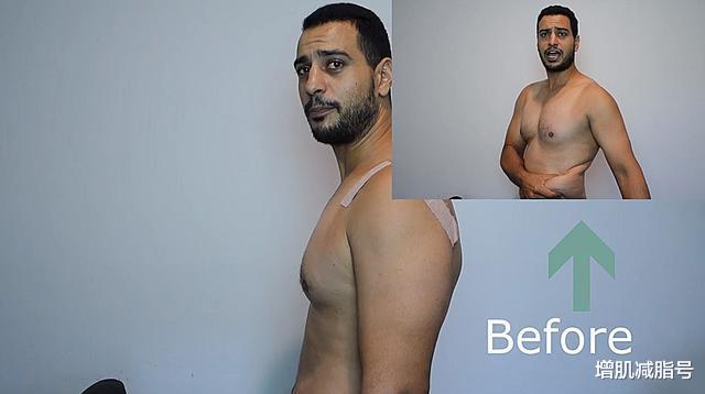 运动|大叔分别尝试了,运动和节食两种减肥方法,对比后效果差别很大