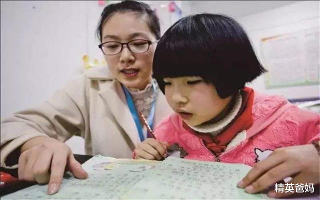 学霸:高中学霸最害怕的3种作业,尤其是最后一种,成绩可能比学渣还差