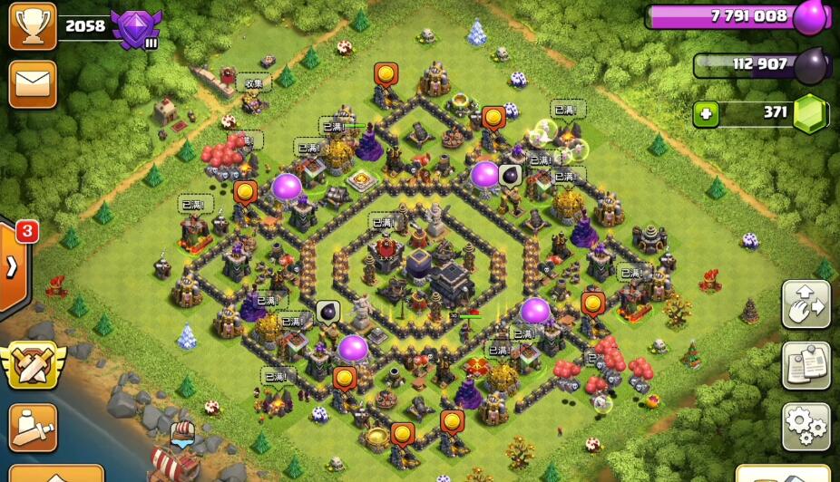 部落冲突@部落冲突萌新玩家村庄守不住 大佬支招速本到9级大本营才是王道