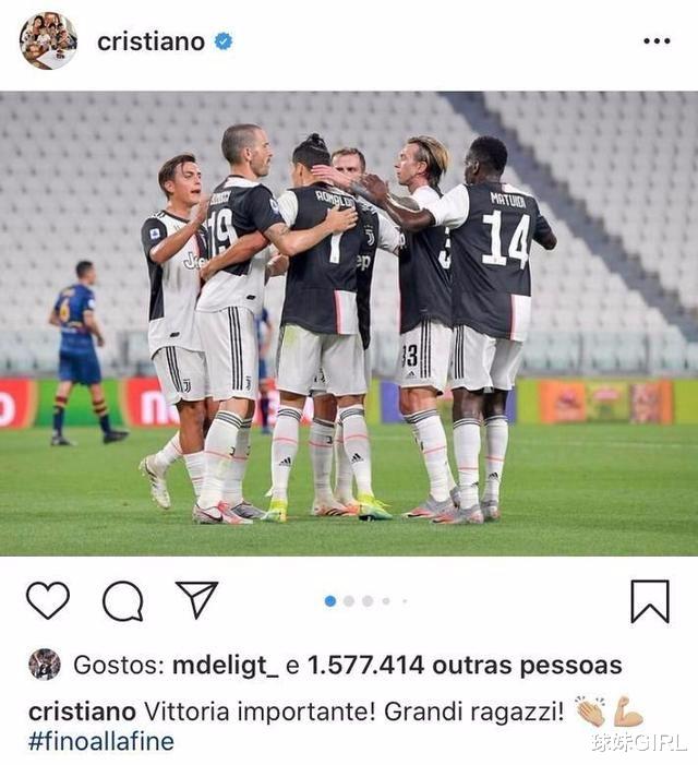 #C罗#尤文VS莱切赛后评分:科斯塔替补8.9最高,C罗造三球得分引争议!