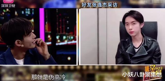张新成|《以家人之名》演员小时候照片曝光，唐灿天生丽质，张新成笑死人