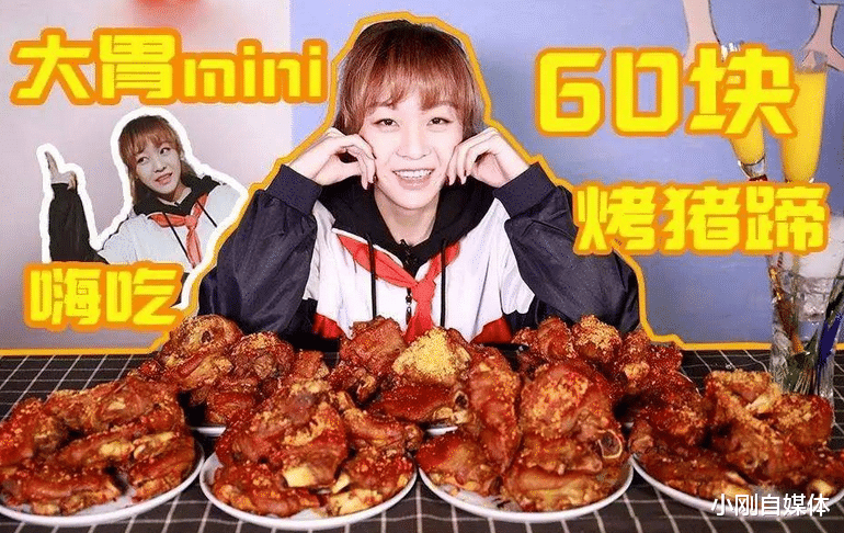 肖战|吃播乱象被禁，肖战又上贼船？这是要遭的节奏么？你想多了