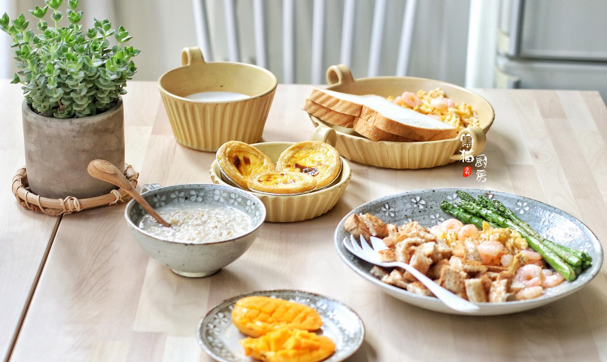 蛋挞@晒晒最近我给孩子做的早餐，7点起床，7点半吃早餐，为开学做准备