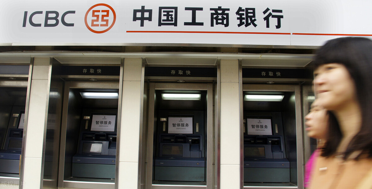 科大讯飞|拥有3亿用户的云闪付，还有银行撑腰！二马：我就笑笑