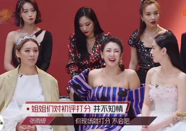 超女@《超级女声》第一届8强生存现状曝光，冠军处境心酸，4人销声匿迹