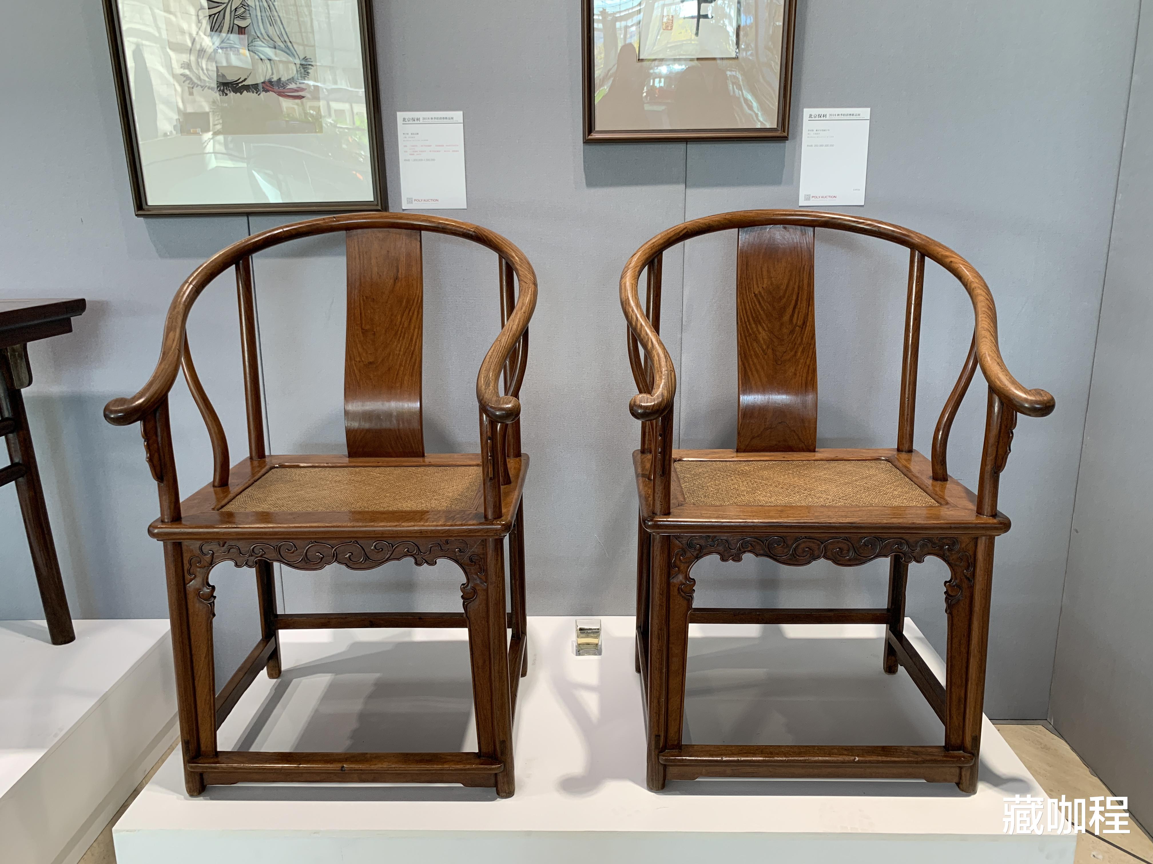 |好大一个漩涡形，黄花梨木纹中数第一