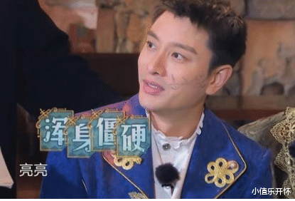 贾乃亮|见面就搂腰拥抱，贾乃亮王珞丹恋爱了？网友：都是单身有何不妥