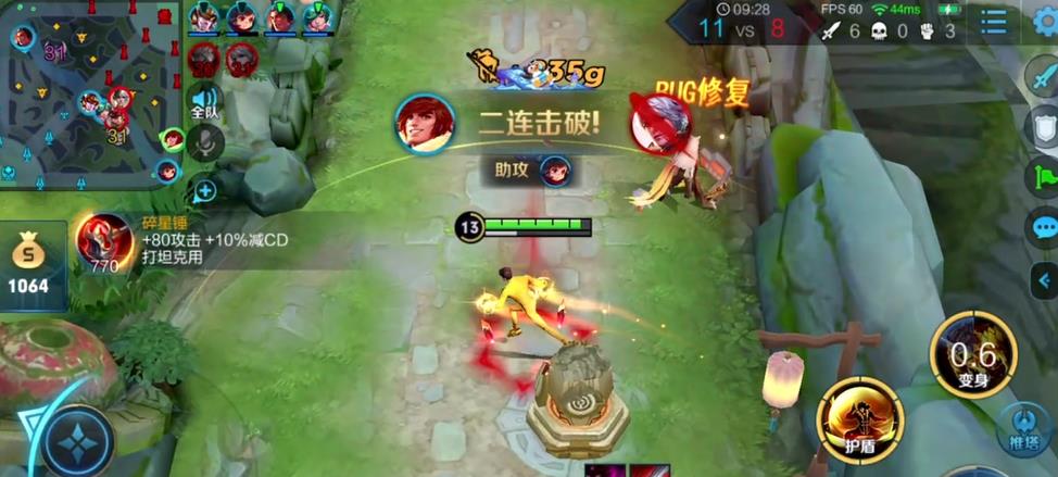 张大仙|为何李小龙皮肤只能给裴擒虎？张大仙：不用武器的男英雄只有三个