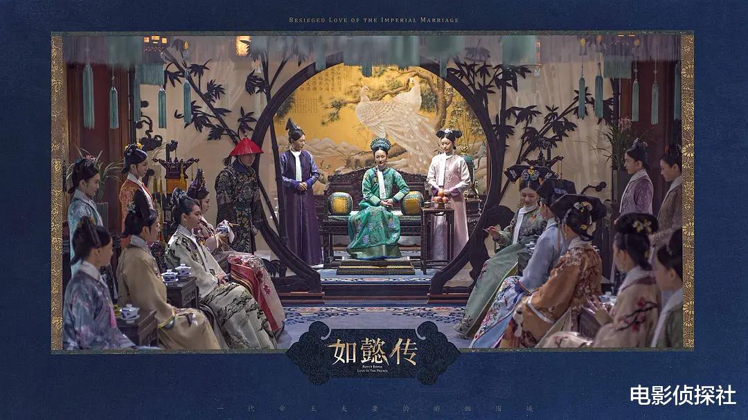 如懿传|《延禧》《如懿传》均下架，影视行业被整治，四剧一酬一假将遭殃