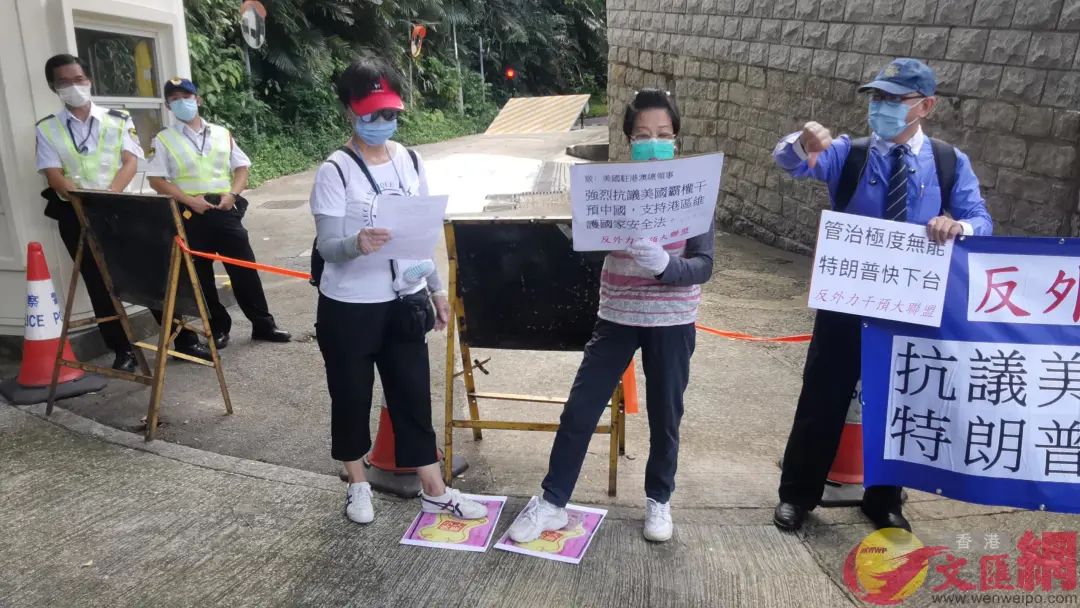 监控视频|今天，美国驻港澳总领馆前一幕