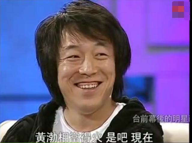 黄渤：姜文怼黄渤：你名字不严肃，姓黄还“勃”，黄渤回呛引来一片掌声